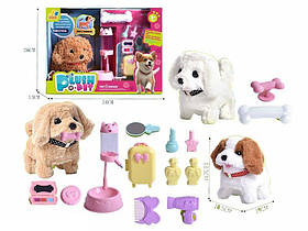 Інтерактивне Цуценя на Батарейках Ходяча Іграшкова Собака з Гавкотом та Хвостиком (810-82)