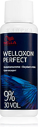 Крем-оксидант Wella Professionals Welloxon Perfect 9%, 30 vol.  60 мл