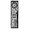 Системний блок HP Compaq Elite 8300 USDT s1155 БВ, фото 4
