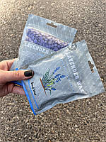 Віск у гранулах для брів і обличчя, lavender 100 г