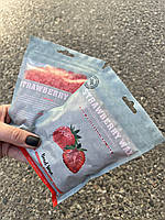 Віск у гранулах для брів і обличчя, strawberry 100 г