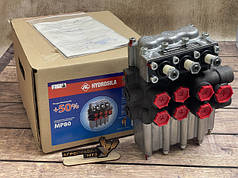 Гідророзподільники 