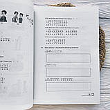 Kuaile Hanyu 2 Workbook Робочий зошит з китайської мови для дітей Ч/Б, фото 6