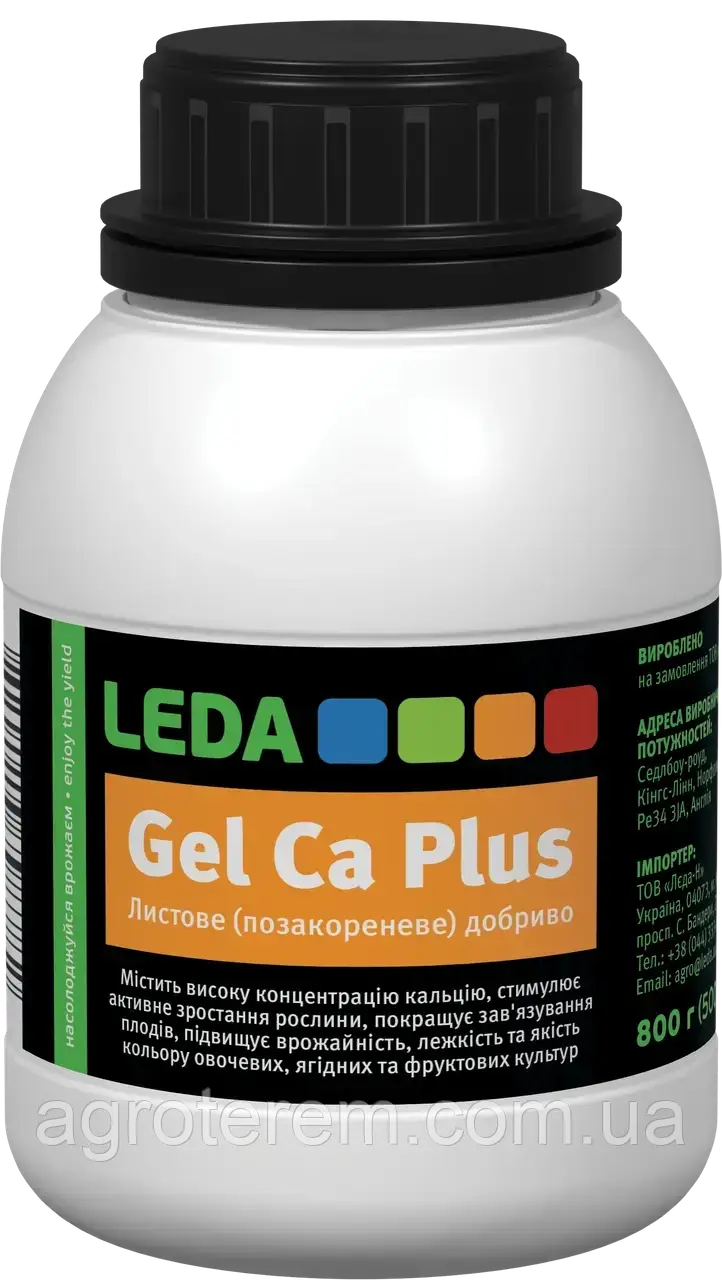 ЛЕДА гель Leda Gel Ca Plus 800 г (500 мл)
