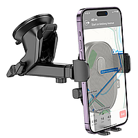 Автотримач для телефона на присосці тримач смартфона на лобове скло або панель у машині Borofone