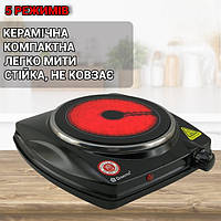 Плита інфрачервона Domotec MS-5851 1 конфорка, швидке нагрівання, для використання вдома CERAMIC Чорний 6813