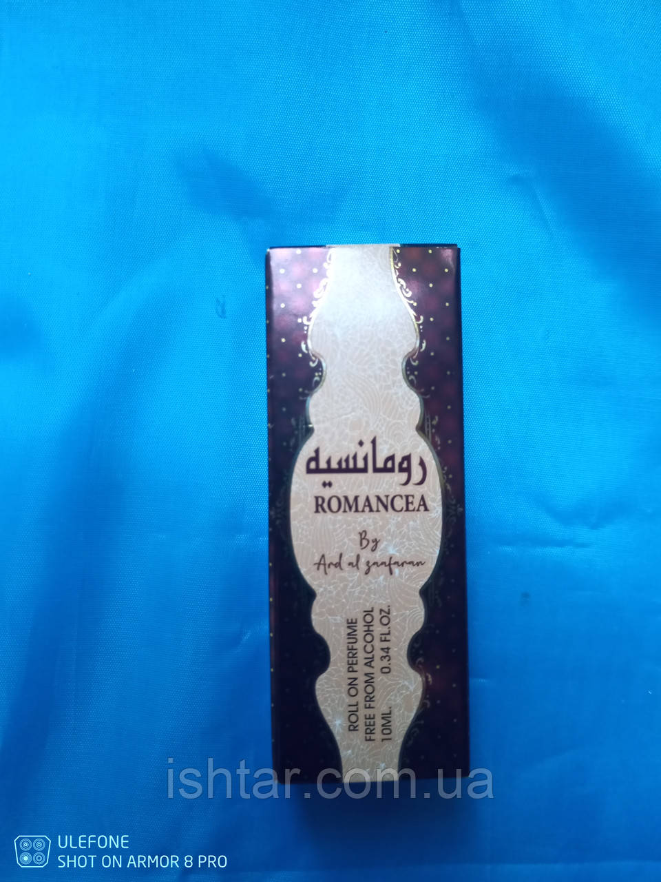 Масляні парфуми Romancea Roll 10 ml