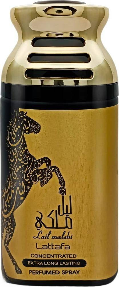 Lail Maleki U b/s 250 ml, фото 1