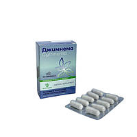 Джимнема 30 кап