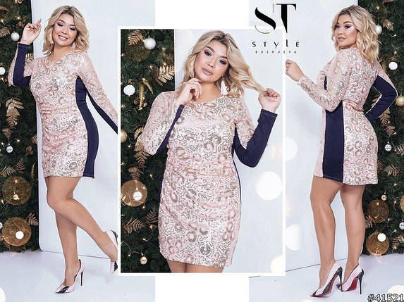 Неймовірна жіноча сукня, тканина "Бавовна+стрейч" 46, 48, 50 розмір 46, фото 1