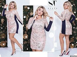 Неймовірна жіноча сукня, тканина "Бавовна+стрейч" 46, 48, 50 розмір 46