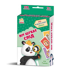 Карткова гра "Піт шукає слід" Ранок 1390001, 50 карток, правила гри, Toyman