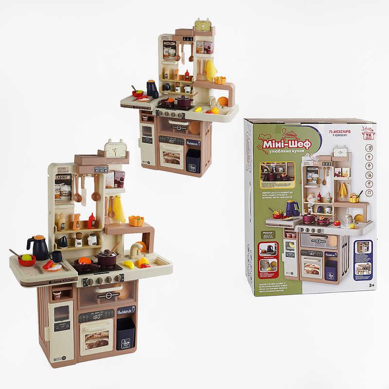 Кухня дитяча велика "Міні-Шеф" TK-63105, 93х27х69 см, 75 елементів, мелодії, підсвітка, пара, вода, фото 1
