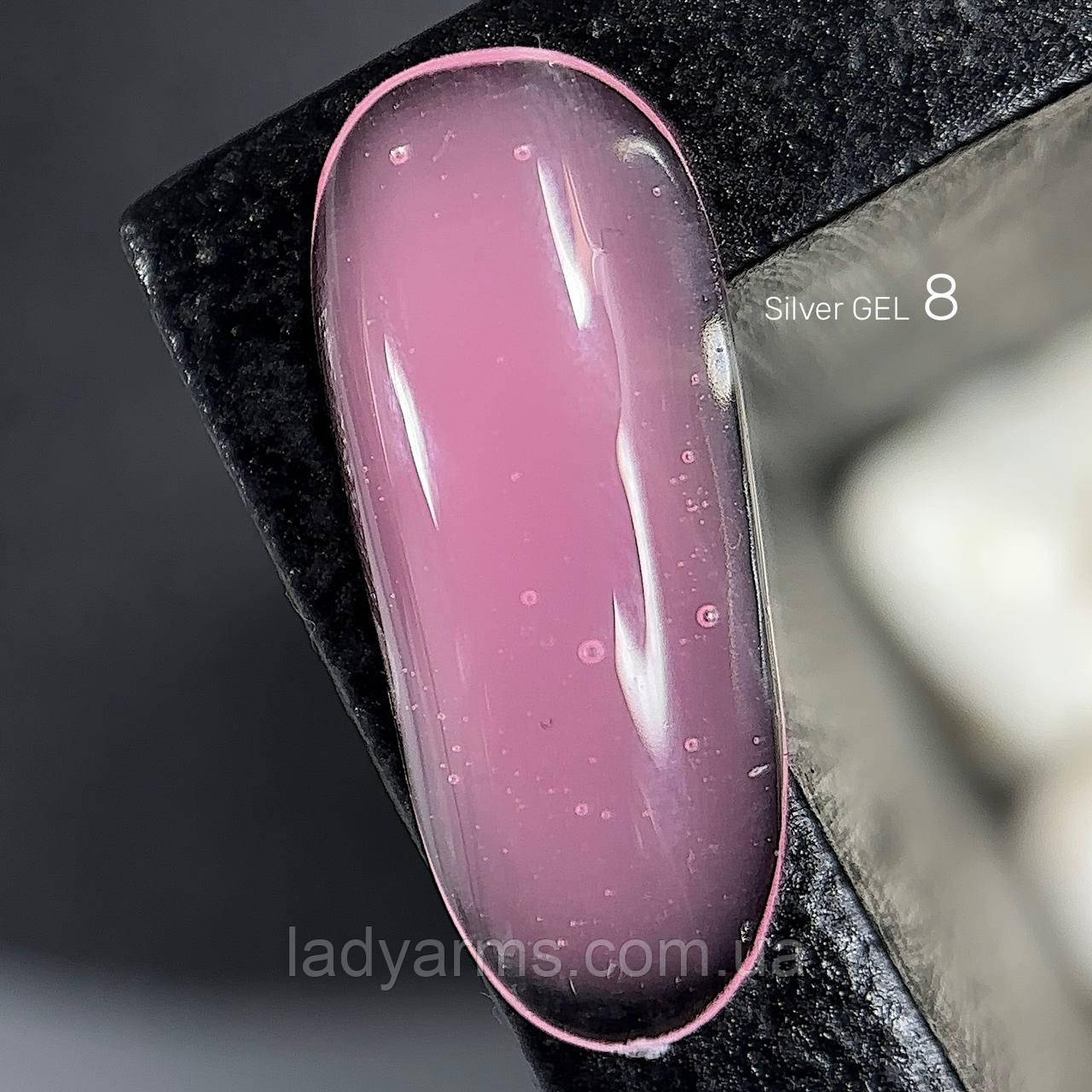 Silver GEL 08 50 гр.