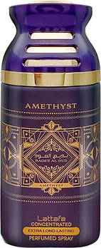 Bade'e Al Oud Amethyst b/s 250m