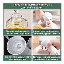 Розпилювач диспенсер для олії та різних рідин ZL-065 скляний чорний 200 мл, фото 4