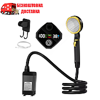 Портативний душ на акамулторі 6000 mAh Електричний кемпінговий душевий насос переносний для військових Польовий