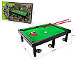 Більярд дитячий 4046, стіл розміром 47,5х36х15,5 см, настільний, фото 2