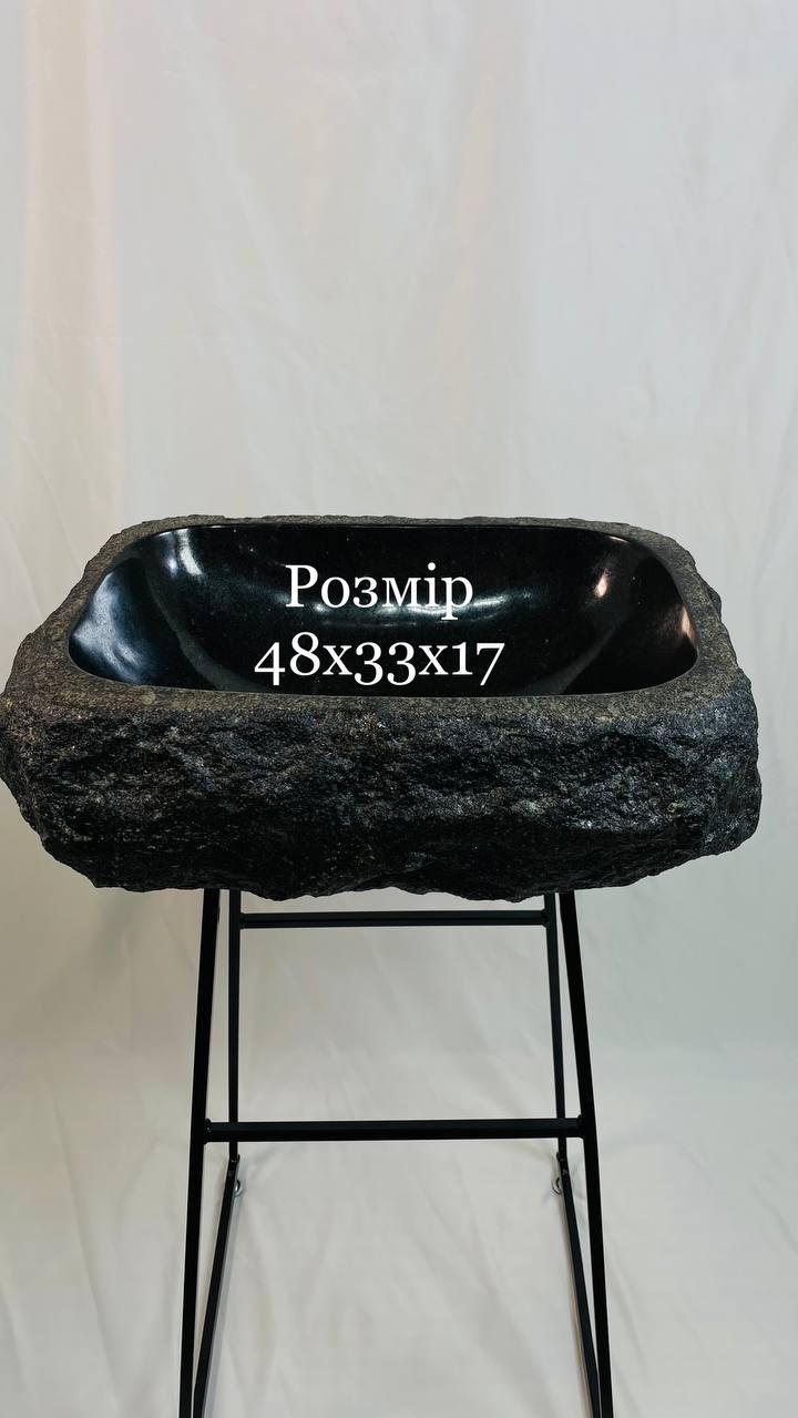 Раковина з натурального каменю. Граніт Маславський 48/33/17