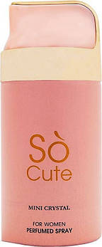 So cute W b/s 250 ml
