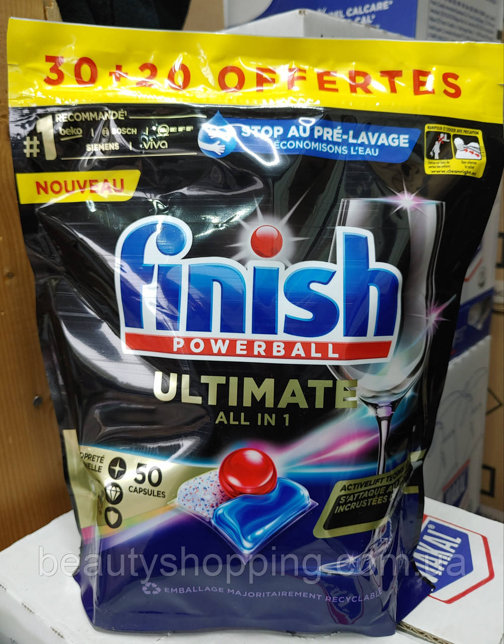 Finish Ultimate powerball all in 1 капсули для посудомийної машини 50 штук