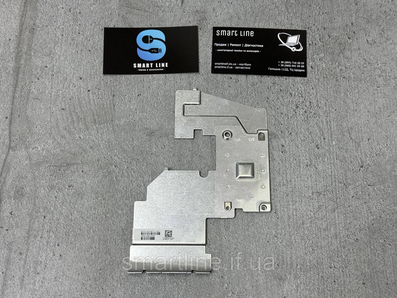 Система охолодження ноутбука HP 250 G6 | 15-BS | sps-924977-001 | ET204000100