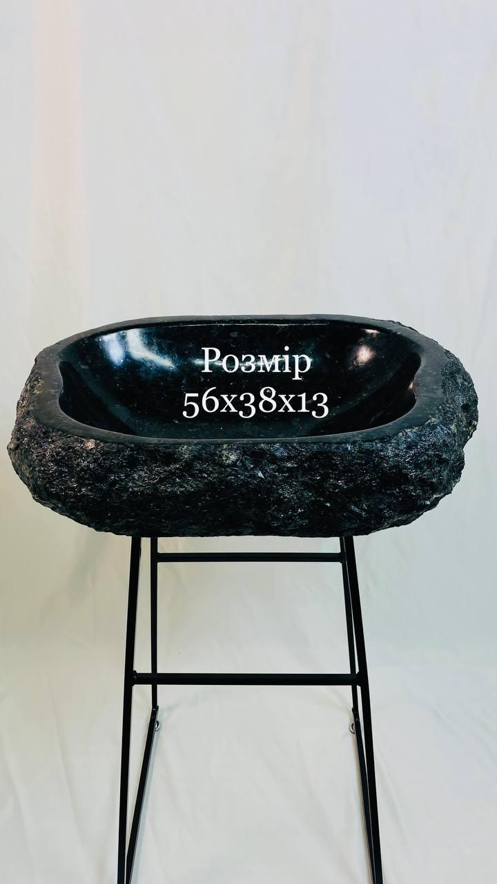 Лабродоритова раковина. Незвичайна раковина на замовлення 56/38/13