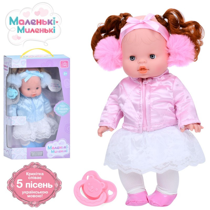 Лялька M 4736-1 I UA, 31 см, музика (пісні, українська), соска, 2 кольори, на батарейках (таблетках), фото 1