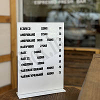 Дошки меню, набірні меню для кафе