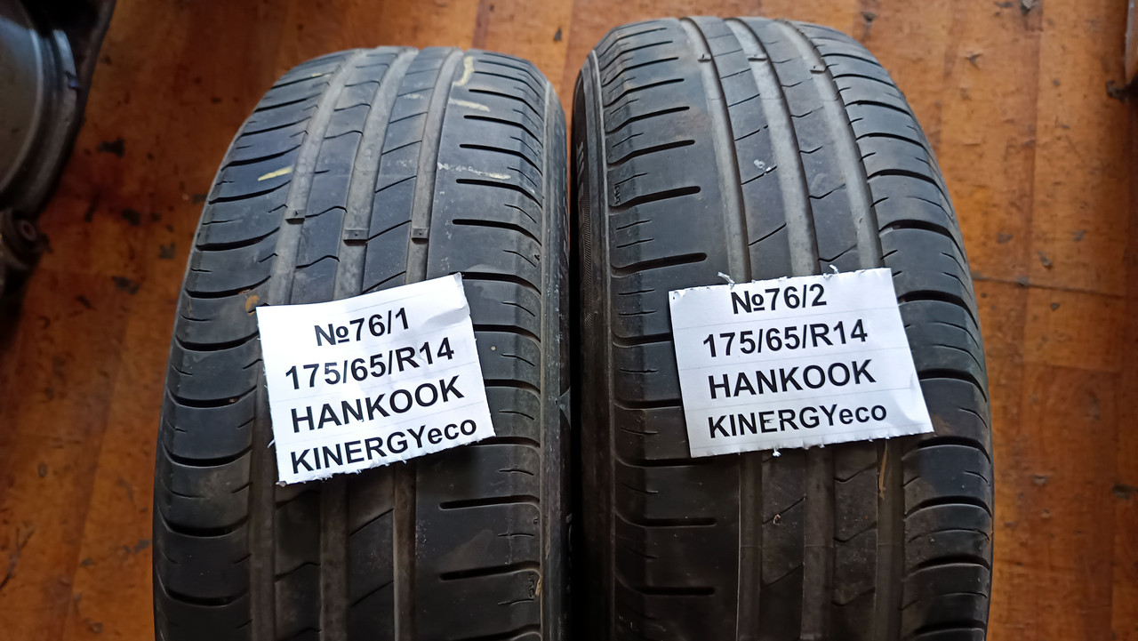 №76 Шини HANKOOK KINERGYeco 175/65/R14