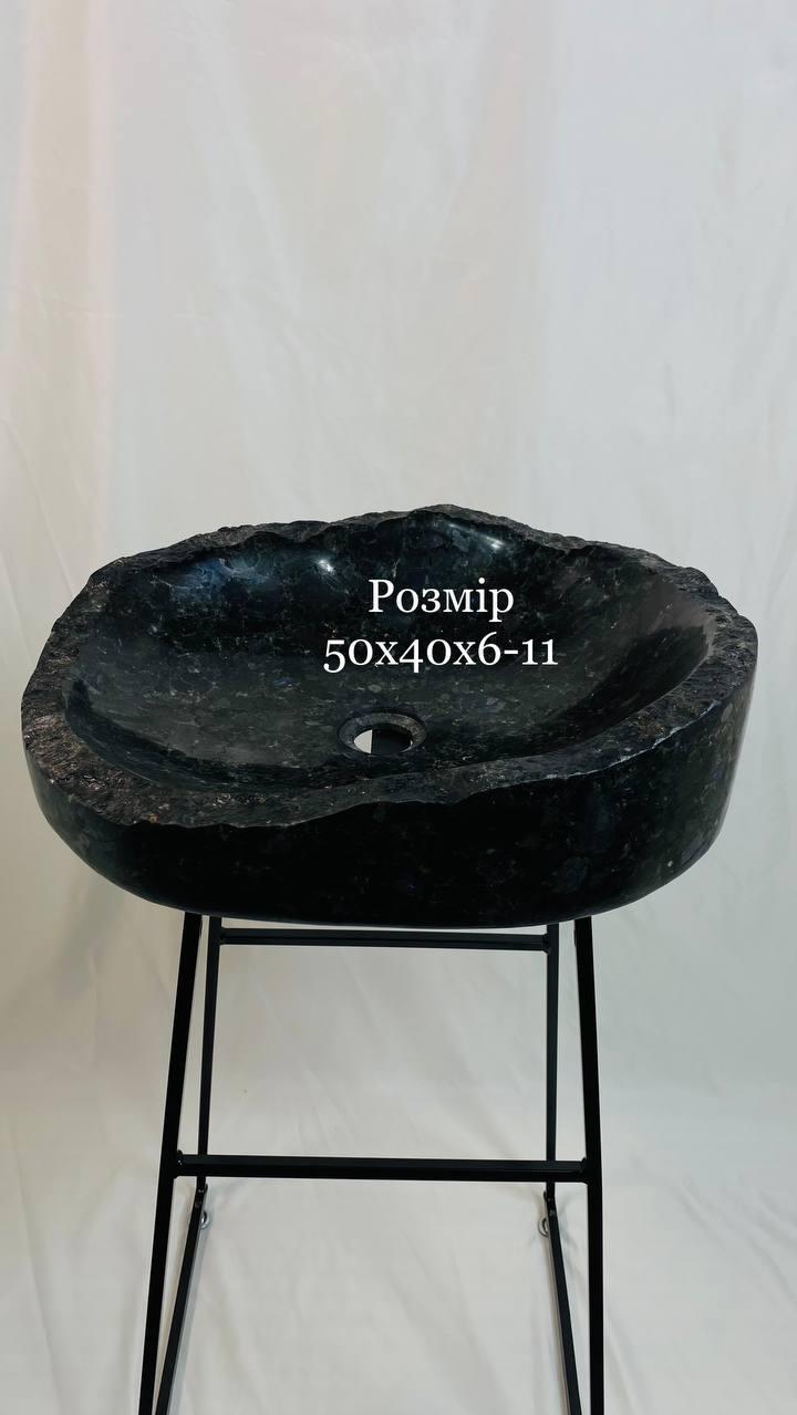Раковина з лабрадориту. Незвичайна раковина на замовлення 50/40/6-11