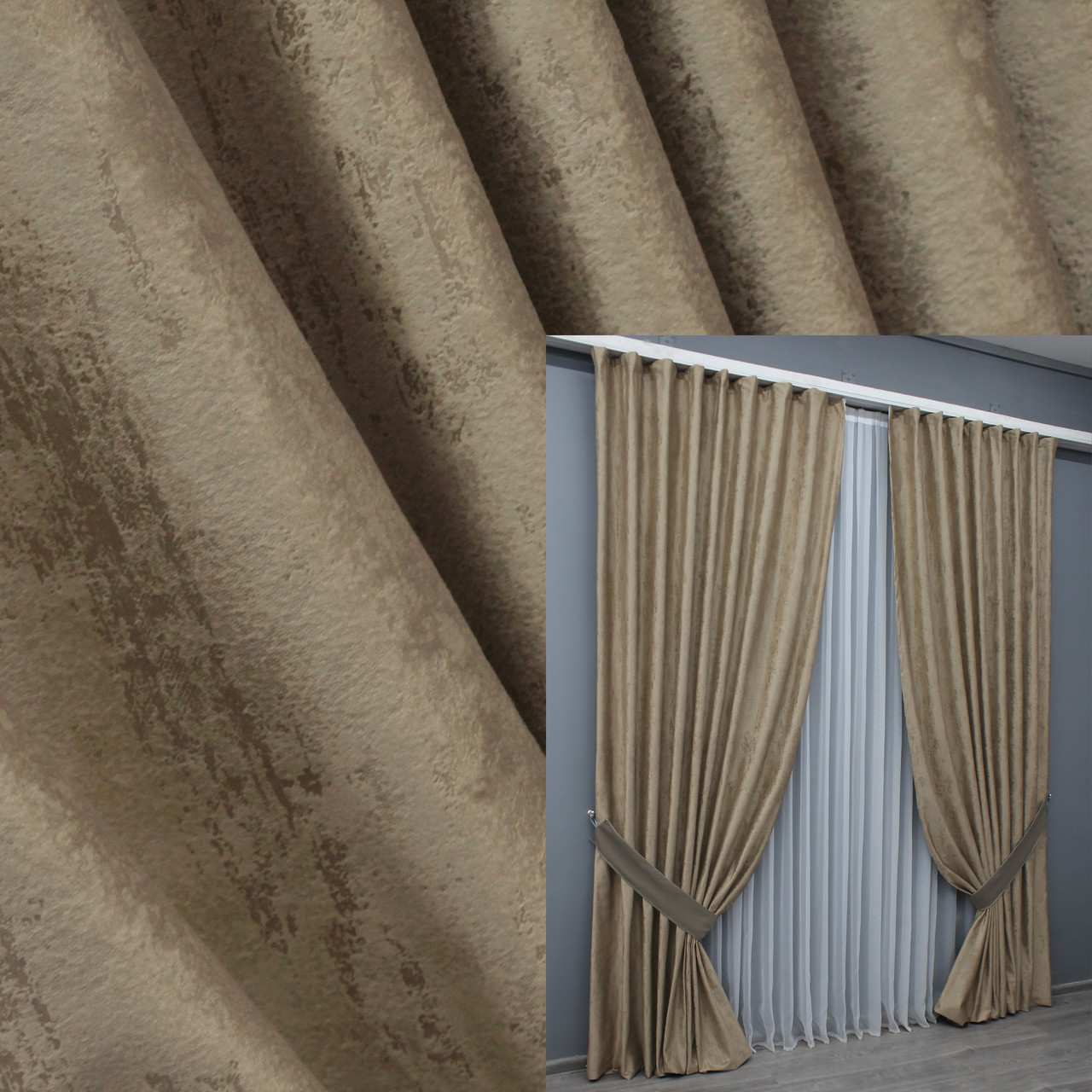 Комплект штор (2шт. 1,5х2,9м.) оксамит (бархат), колекція "Афіна", Туреччина. Колір темно-бежевий. Код 1542ш 32-054, фото 1