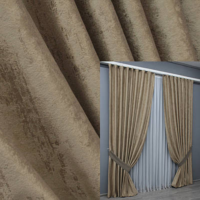 Комплект штор (2шт. 1,5х2,9м.) оксамит (бархат), колекція "Афіна", Туреччина. Колір темно-бежевий. Код 1542ш 32-054