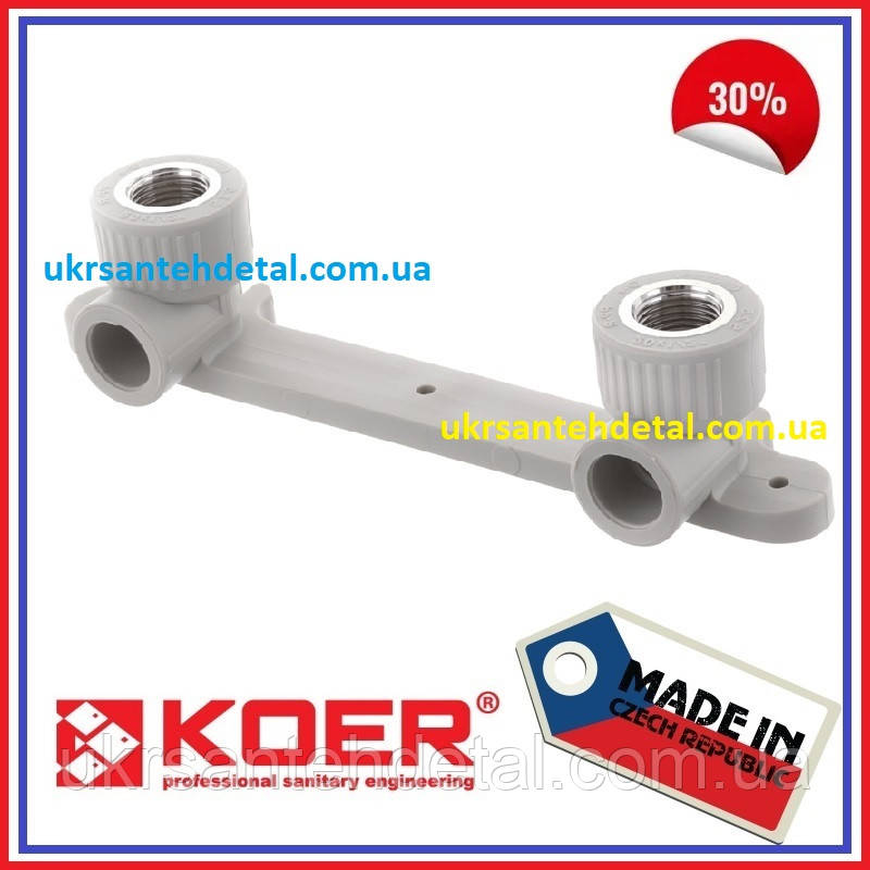 Планка для змішувача 20x1/2 KOER (Чехія)