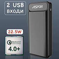 Павербанк 20000 mAh 22.5W з швидкою зарядкою Power Bank для телефону планшета повербанк Чорний