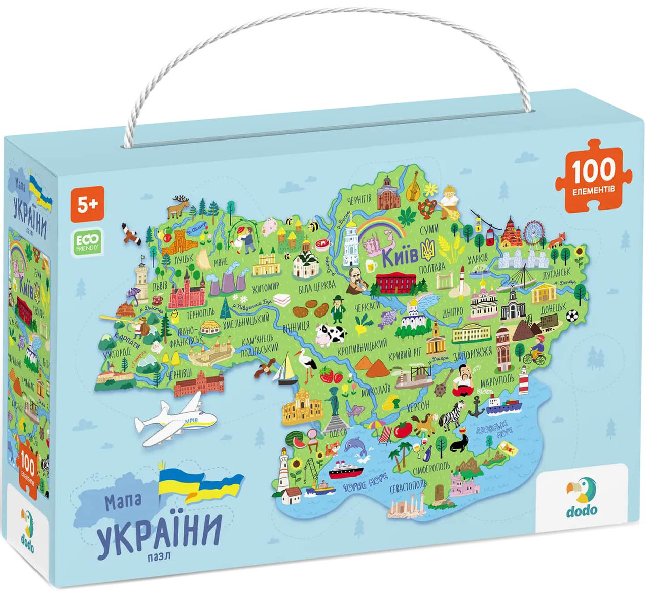 Пазл «Мапа Укравані» 300267