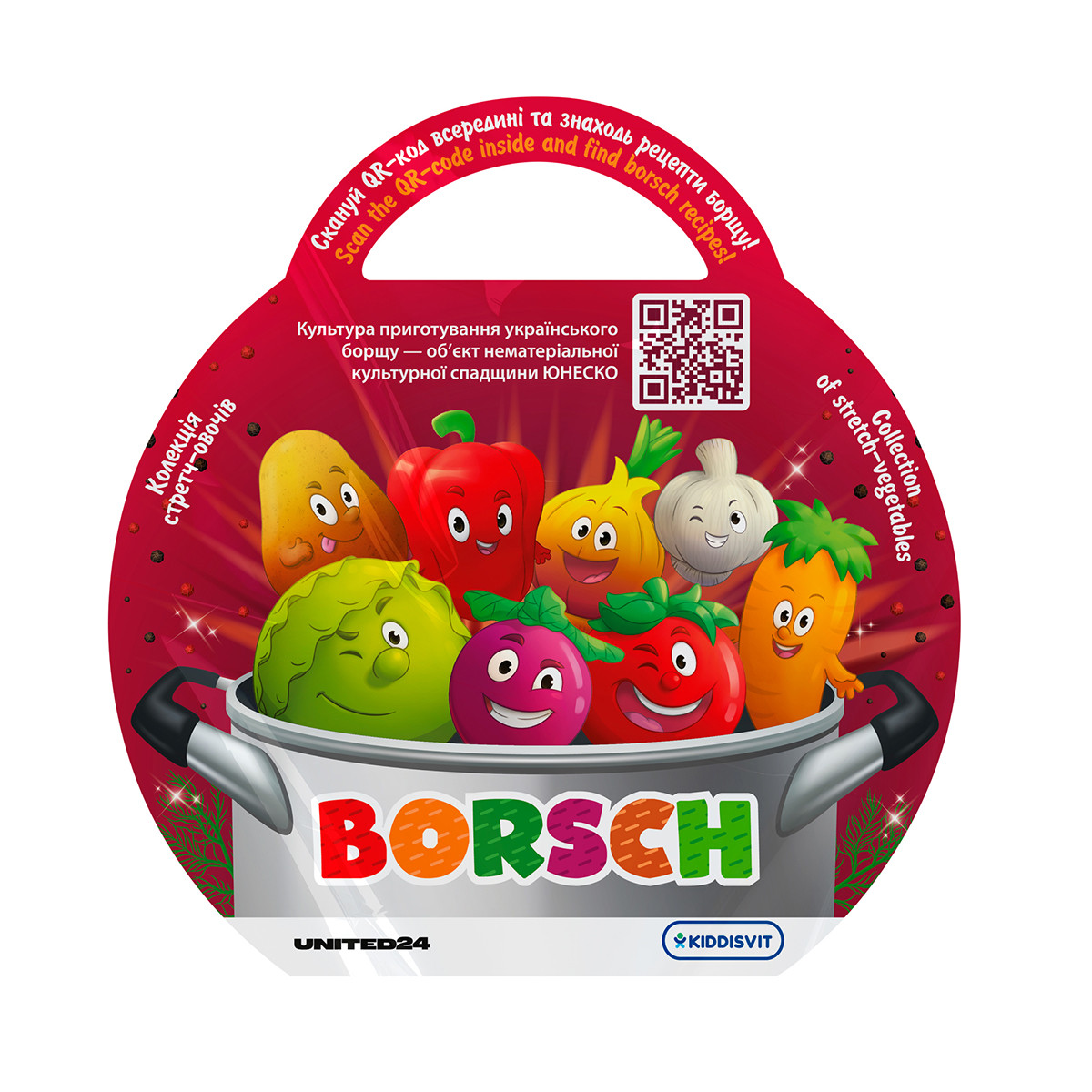 Стретч-іграшка у вигляді овочу Borsch 41/CN23, фото 1