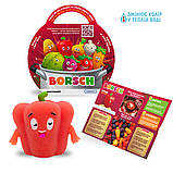 Стретч-іграшка у вигляді овочу Borsch 41/CN23, фото 8