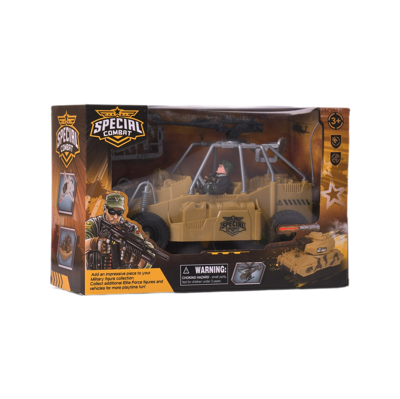 Набір ігровий Special Combat військовий арт. E3109-3, фото 1