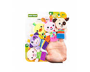 Набір іграшок на пальчики Baby team Звірятка 8715, фото 2