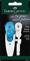 Коригувальна стрічка Faber-Castell One Touch зі змінним блоком, 5 мм х 6 метрів, 169221