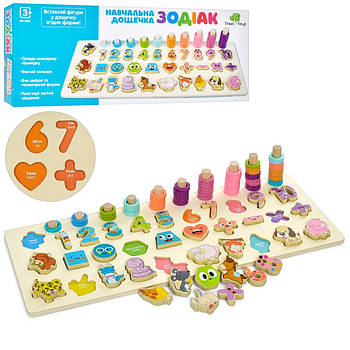 Дерев'яна іграшка Tree Toys цифри, тварини, пірамідки MD 2886