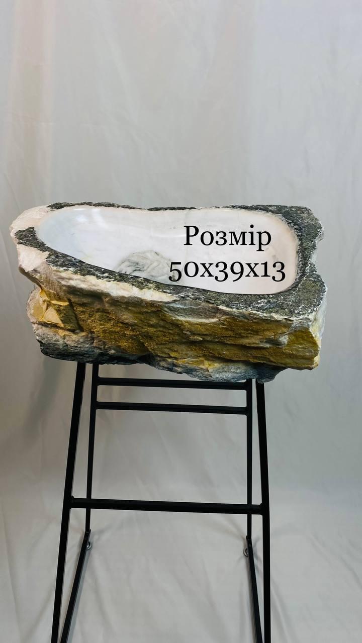 Раковина з натурального мармуру. Мармур Закарпатський 50/39/13