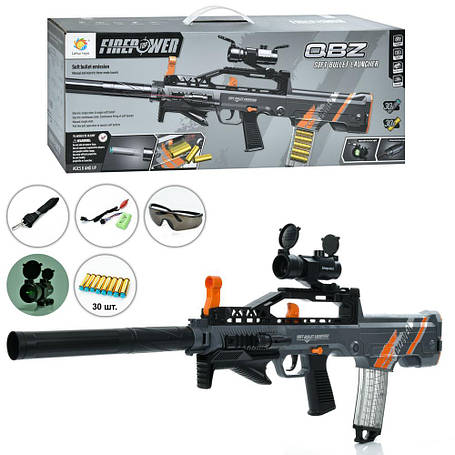 Автомати дитячі