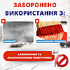Миючі засоби для харчової промисловості 5л Helper Prof аналог спрей Шуманіт Засоби для видалення жиру, фото 6