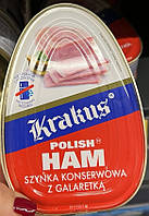Шинка консервована Krakus 455гр