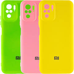 Xiaomi Redmi Note 10 / Note 10s