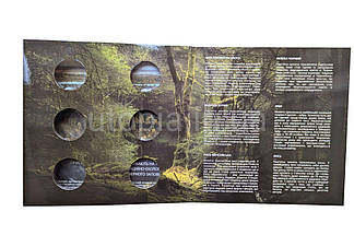 Сувенірна упаковка альбом для 6-х пам`ятних монет НБУ "Чорнобиль. Відродження.", фото 3