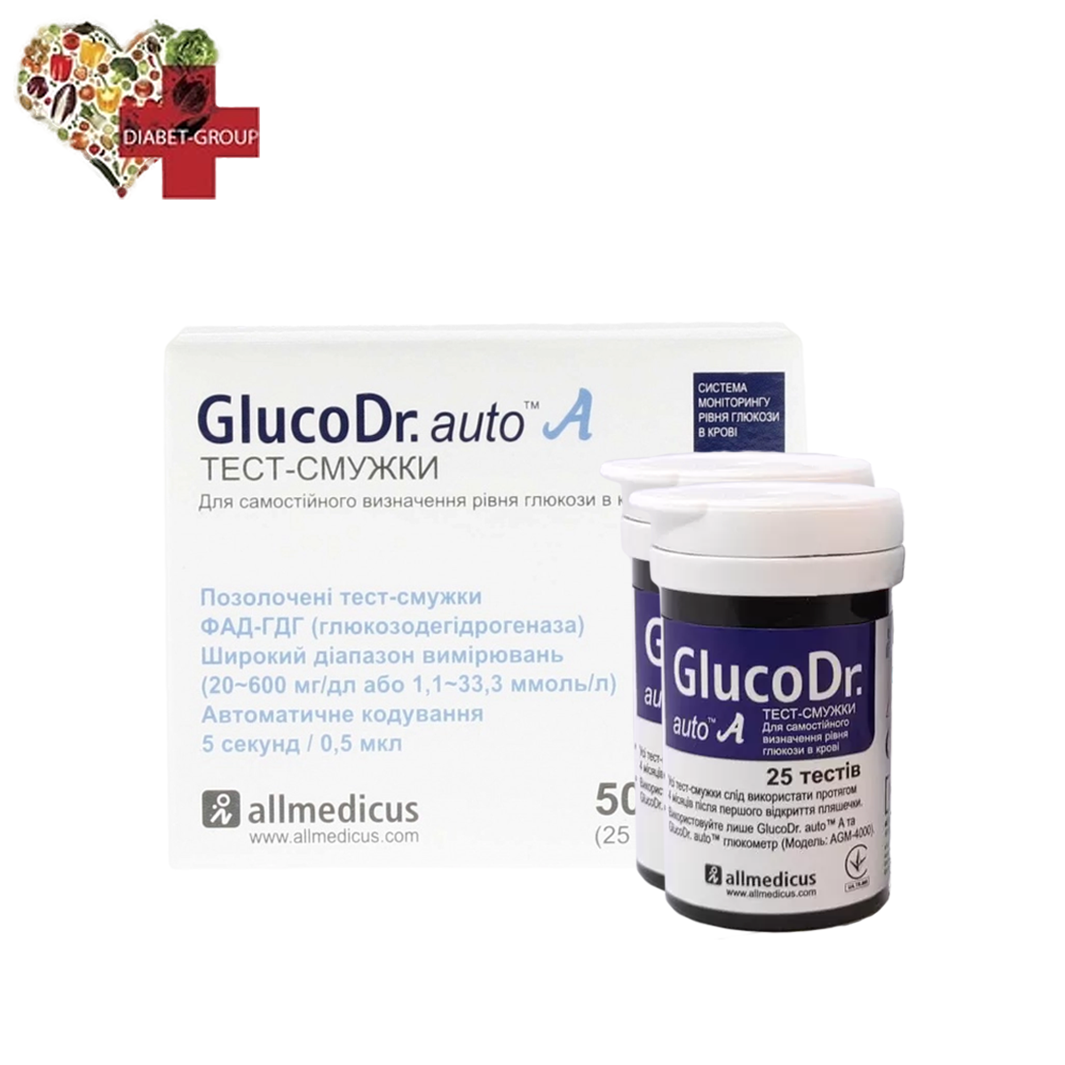 Тест-смужки GlucoDr auto 50 шт. у 2 флаконах по 25 шт. у пакованні