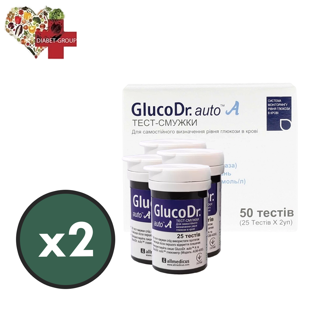 Тест-смужки GlucoDr auto 100 шт. у 4 флаконі по 25 шт. в пакованні